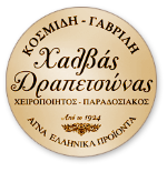 logo_halvas